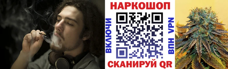 Купить наркотик аптеки Нефтеюганск Каннабис  Героин  Гашиш  КОКАИН 