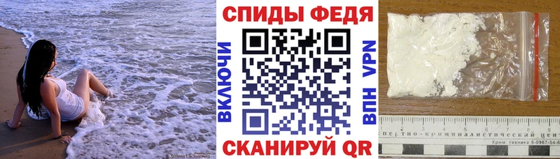 АМФ Premium  ссылка на мегу зеркало  Нефтеюганск 