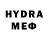 МДМА crystal TheXbrainiac