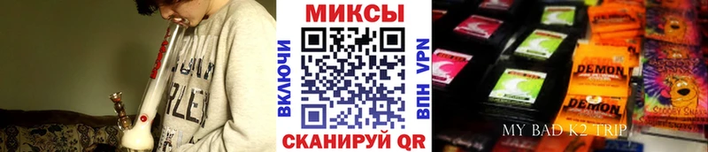 Бутират 99%  Нефтеюганск 