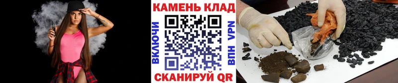 Гашиш 40% ТГК  Нефтеюганск 