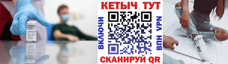 дарнет шоп Нефтеюганск OMG ONION Кетамин ketamine