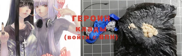 mix Волосово