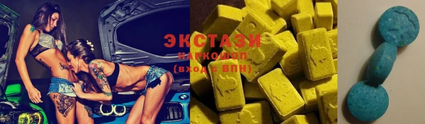 mix Волосово
