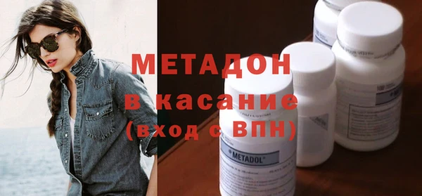 mix Волосово