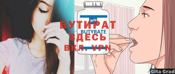 mix Волосово
