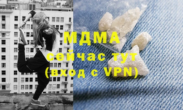 mix Волосово