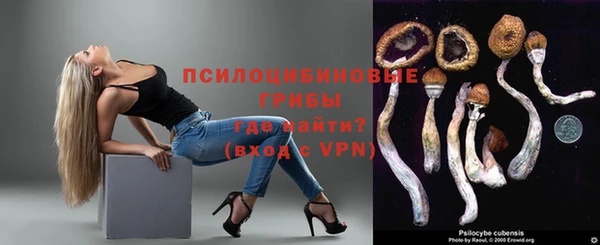 скорость mdpv Волоколамск