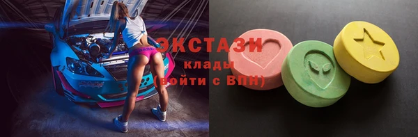 mix Волосово