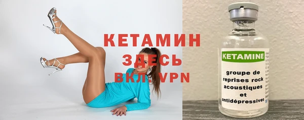 mix Волосово