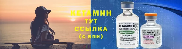 mix Волосово
