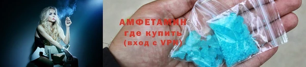 скорость mdpv Волоколамск