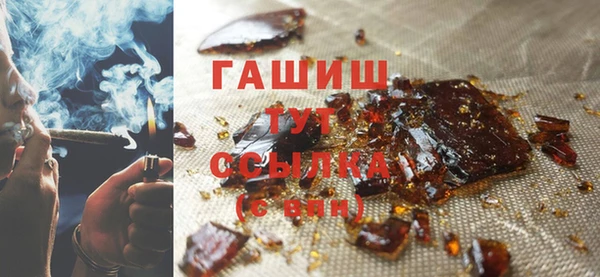 mix Волосово