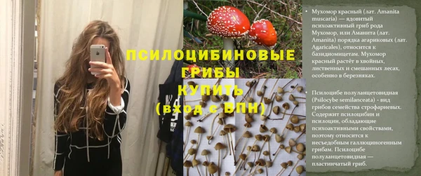 mix Волосово