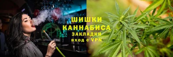 mix Волосово