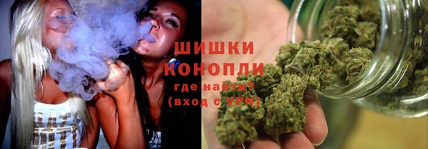 mix Волосово