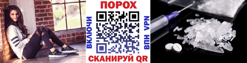купить  сайты  Нефтеюганск  Первитин Декстрометамфетамин 99.9% 