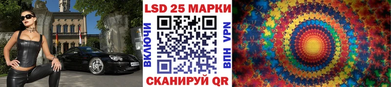 Марки N-bome 1500мкг  Нефтеюганск 