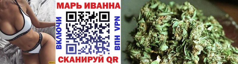 omg зеркало  Нефтеюганск  Бошки Шишки марихуана  купить  